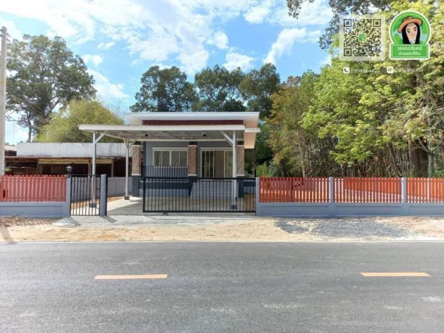 บ้านใหม่  บ้านหนองไฮ ห่างถนนแจ้งสนิท 90 เมตร