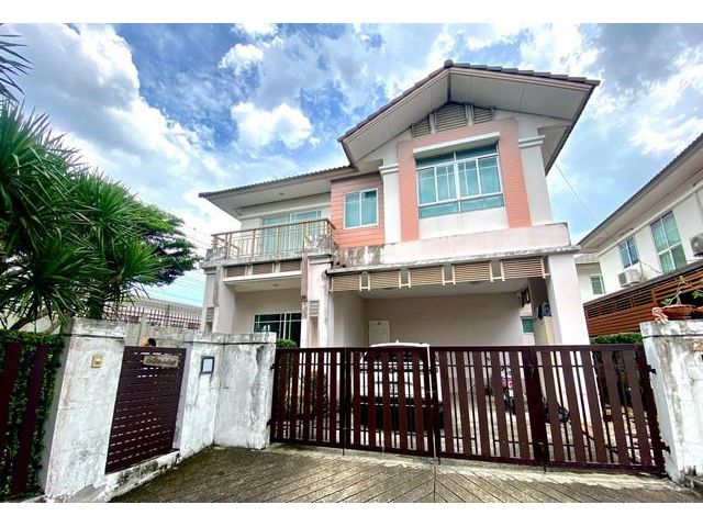 หมู่บ้านสราญสิริ-รามอินทรา