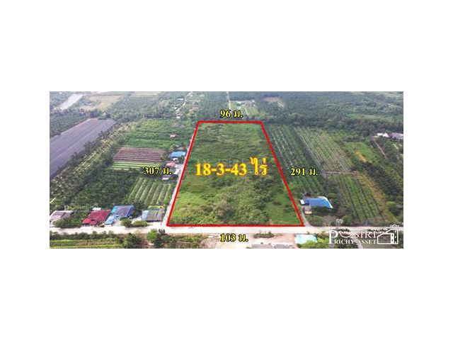 ขายที่ 18 ไร่ ติดถนน เส้นวัดคลองตัน ที่สวย สี่เหลี่ยมสวย หน้ากว้างติด ถนนถึง 100 เมตร ด้านหลังติดคลอง