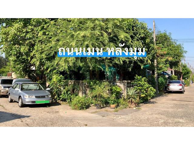 ทาวเฮ้าส์ลำลูกกาคลองสอง บ้านปลื้ม 3 หลังมุมถนนเมน