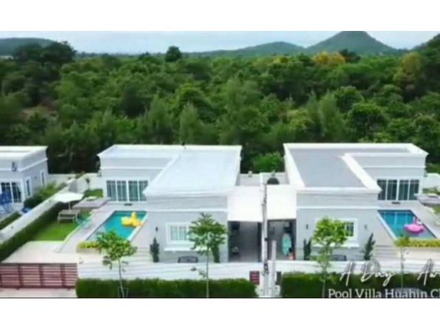 ขายบ้านตากอากาศพูลวิลล่าใกล้หาดวิวติดภูเขาอากาศดี