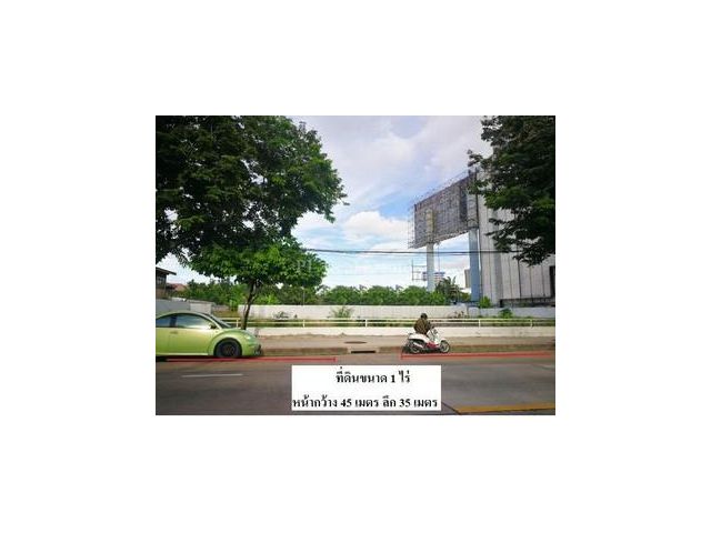 PK ให้เช่า ที่ดิน ถมแล้ว 1 ไร่ ลาดพร้าว 71 เหมาะทำธุรกิจ เปิดเป็นร้านอาหาร หรือ ทำโชว์รูม ติดถนนซอยลาดพร้าว 71 ใกล้ สถาน
