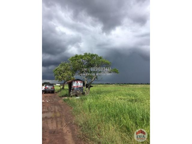 ขายที่ดิน 27-3-36 ไร่ อ.บ้านสร้าง ปราจีนบุรี