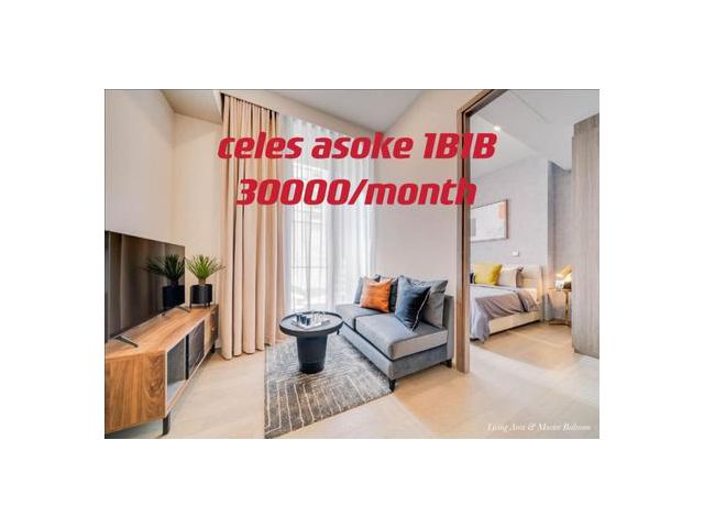 For Rent Celes Asoke 1 Bed