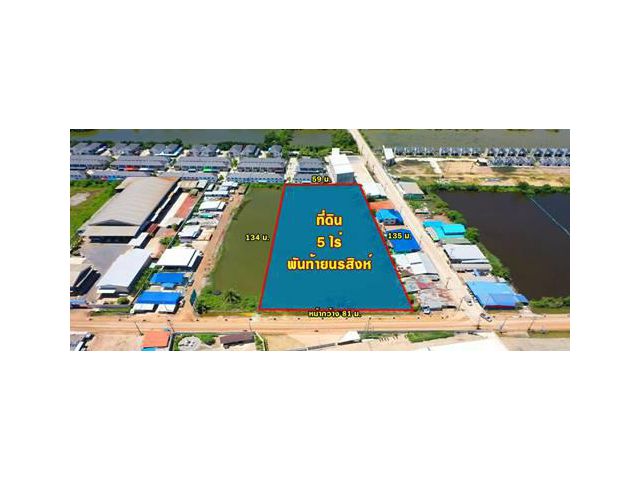 ขายที่สวย 5ไร่ เด่นสง่า ใช้ง่ายด้วยหน้ากว้างอลังการ 81 เมตร เทรลเลอร์ฉลุยในซอย พันท้าย ใกล้พระราม 2 - KK3789S