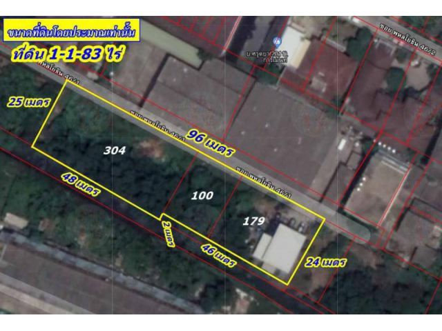 PK377ที่ดินเปล่า รูปแปลงสวยใกล้รถไฟฟ้า BTS สถานีพหลโยธิน 59