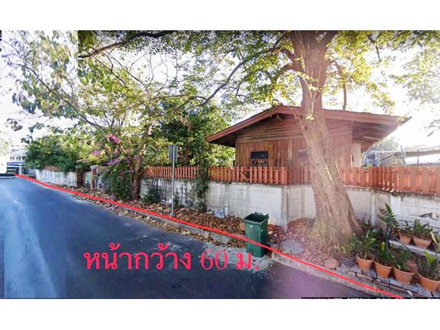 MRTลาดพร้าว31-39 สุทธิสาร 680ม.359 ตรว. ถนนขนาบ