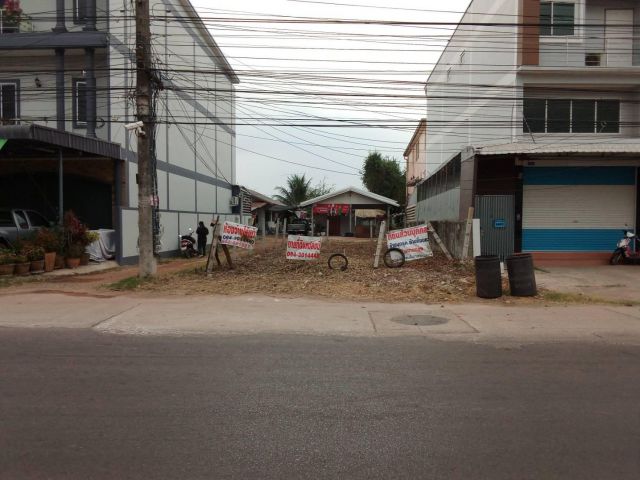 ที่ดินเปล่า