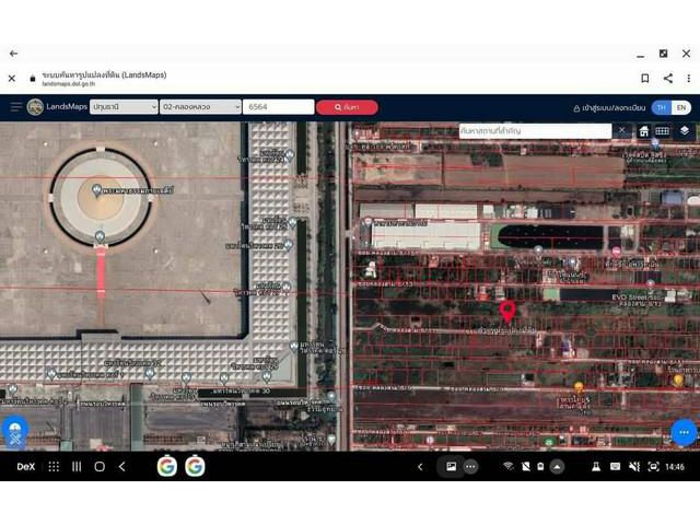 ขายด่วนที่ดินข้างวัดพระธรรมกาย ซ.8/11-1