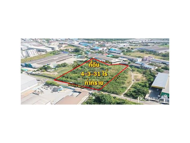 ขยาย โรงงานใหม่ได้ทันที บนที่ถมแล้วเกือบ 5 ไร่ ทำเลดี และเดินทาง สะดวกใกล้ ถนนเศรษฐกิจ 1.2 กม. เชื่อมต่อถนนพระราม 2 - KK