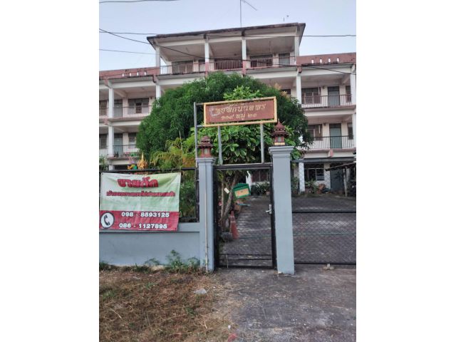 ขายหอพัก 4 ชั้น 20 ห้อง ติดเทคโนพระนครเหนือฯ