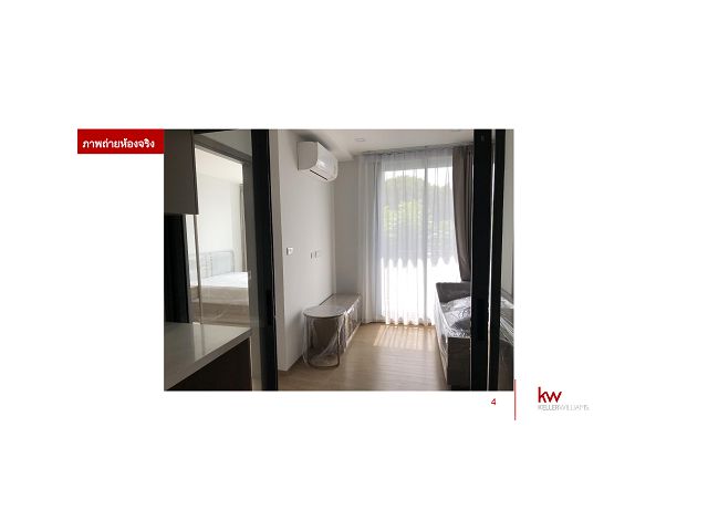 The Nest Sukhumvit 71 ราคา 2,890,000 บาท ขนาด 29.21 ตารางเมตร 1ห้องนอน 1ห้องน้ำ