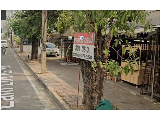 ขายที่ดินทำเลดี ลำลูกกา คลอง2 ตรงข้ามวัด