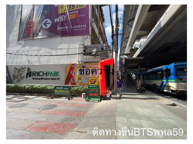 ขายทาวน์เฮาส์ 2 ชั้น  หมู่บ้านพฤกษา14 บี  ซอยวัดลาดปลาดุก (รหัสทรัพย์ 202265)  ต.บางคูลัด อ.บางบัวทอง จ.นนทบุรี ซอย18