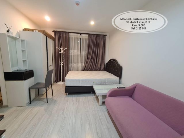 เช่า&ขาย- Ideo Mobi Sukhumvit East Gate/ Studio / 23 ตรม. /ชั้น 8 /ใกล้ BTS บางนา/ เช่า 9,000 /ขาย 2.25 ล้าน