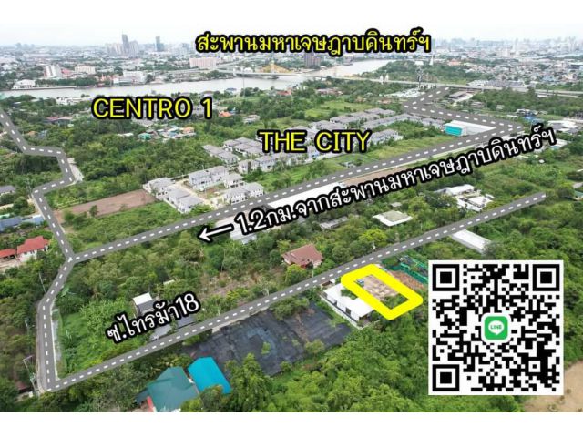 ที่ดินนนทบุรี122ตร.ว. ซอยไทรม้า18