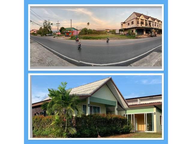 ที่ดินกลางเมือง อำเภอทุ่งสง