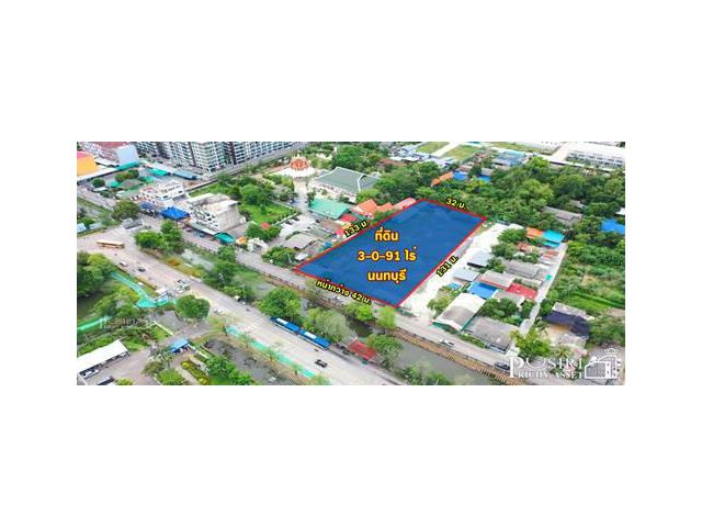 ขาย ที่สวยถมแล้ว 3 ไร่ ใกล้รถไฟฟ้า สายสีม่วง เพียง 1.8 กม. กลางใจ เมืองนนทบุรี - KK3647S