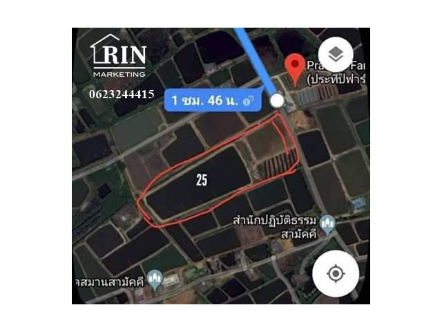 รหัสทรัพย์ : AK030822-03 ขายที่ดิน 24ไร่ -2งาน- 28ตร.ว อ.บ้านโพธ์ จ.ฉะเชิงเทรา