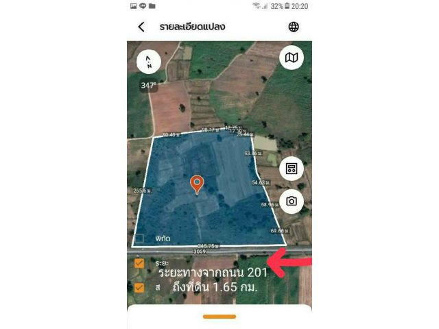 ขายที่ดินเปล่าใกล้เส้น ชัยภูมิ-สีคิ้ว 46 ไร่เศษ