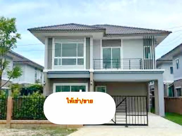 ใหม่ 2ชั้น 3นอน เซ็นทรัลอยุธยา ตลาดวังน้อย 55ตรว.