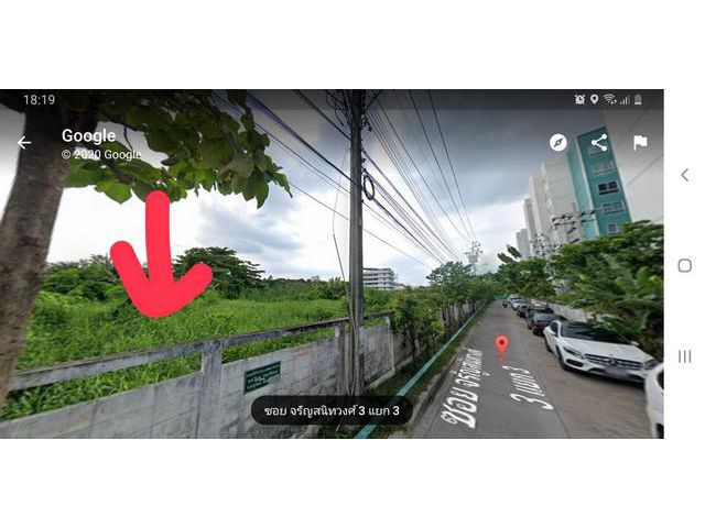 ขายที่ดิน 6.5 ไร่ จรัส 3 ติดกับโครงการคอนโด