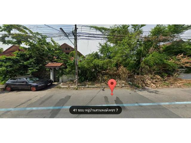 ขายที่ดิน 66 ตร.ว กว้าง 16 เมตร ลึก 16.5 เมตร