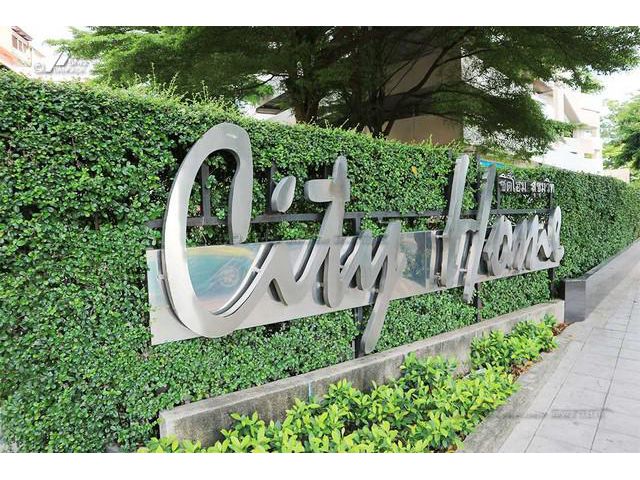 ให้เช่าคอนโด City Home Sukhumvit