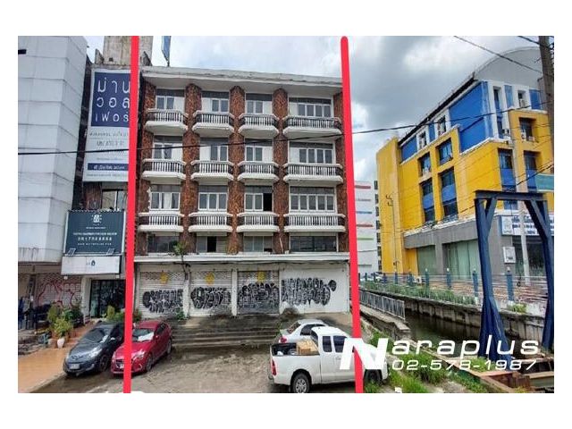 Listing: No.65080728 : ขายตึกแถวราคาต่ำกว่าราคาตลาด ถูกที่สุดในถนนศรีนครินทร์ ทำเลทองติดถนนใหญ่ศรีนครินทร์ ใกล้ BTS ซีคอนสแควร์