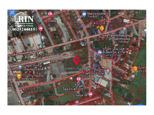รหัสทรัพย์ : AK260722-01 ขายที่ดิน 1ไร่3งาน88ตร.ว ต.หนองขาม อ.ศรีราชา ชลบุรี
