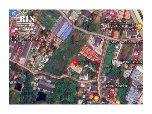 รหัสทรัพย์ : AK260722-05 ขายที่ดิน 417ตร.ว เชิงเนิน เมืองระยอง