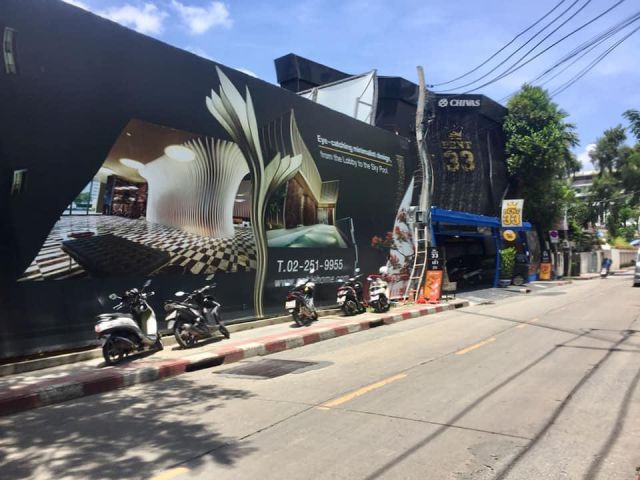 ให้เช่าที่ดินพร้อมสิ่งปลูกสร้าง 3 ชั้น สุขุมวิท ซอย 33 เนื้อที่ 150 ตรว. (เจ้าของให้เช่าเอง)
