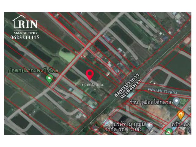 รหัสทรัพย์ : AK130822-01 ขายที่ดิน2แปลงใกล้กันรวม 35ไร่ 2โฉนด  คลองนิยมยาตรา อ.บางบ่อ จ.สมุทรปราการ