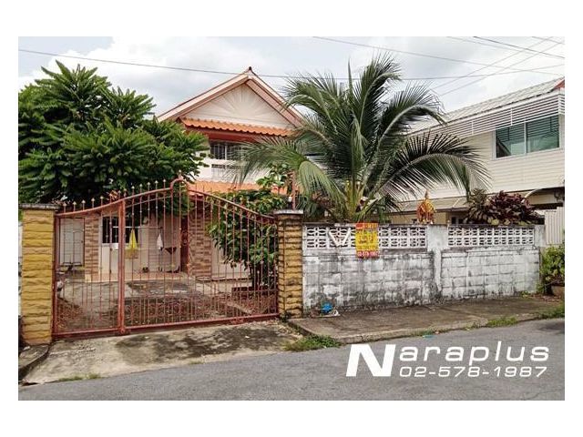 Listing: No.65080738 : ขายบ้านเดี่ยว 50 ตร.ว. หมู่บ้านสหกรณ์ครูไทย