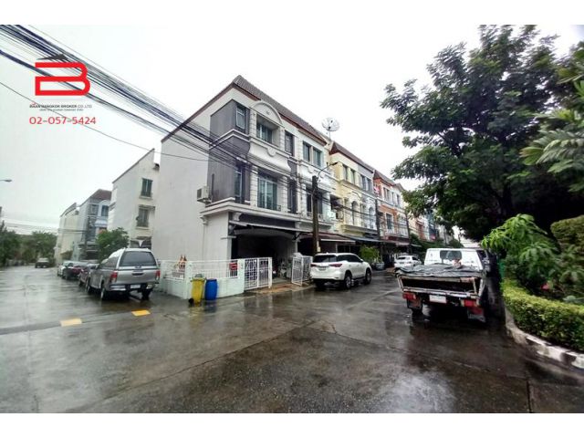 ทาวน์โฮม โครงการ บ้านกลางเมืองบริติชทาวน์ เนื้อที่ 20.6 ตรว. ถนนศรีนครินทร์ 3344 อ.บางพลี จ.สมุทรปราการ