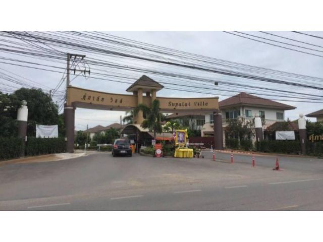 ขายบ้านเดี่ยว ม.ศุภาลัยวิลล์ พระราม 2 จ.สมุทรสาคร