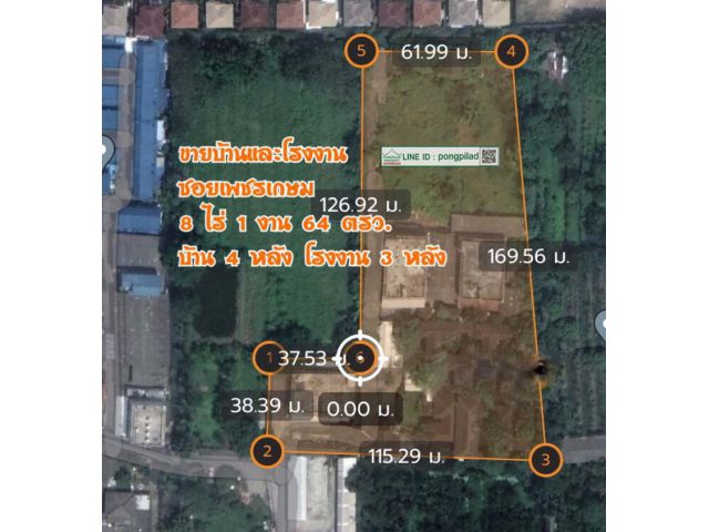 ขายบ้านและโรงงาน ซอยเพชรเกษม 8 ไร่ 1 งาน 64 ตรว. บ้าน 4 หลัง รง.เย็บผ้า 3 หลัง