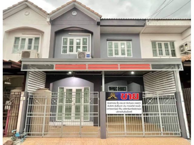 ทาวน์เฮ้าส์ 2 ชั้น #หมู่บ้านบัวทองธานี ต้นซอยเเพียง 30 เมตรจากปากซอย แต่งสวยพร้อมเข้าอยู่มีปั๊มน้ำและแท็งก์น้ำ/เหล็กดัดทั้งหลัง