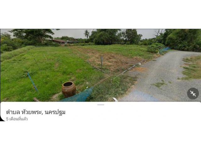 ขายที่ดินเปล่า 492 ตรว. ต.ห้วยด้วน ใกล้วัดหัวถนน