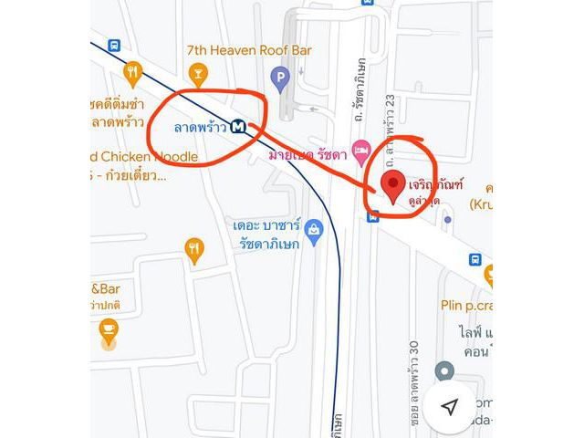 ให้เช่า  คอนโด  ใก้ล MRT ลาดพร้าว  ราคา  6,900