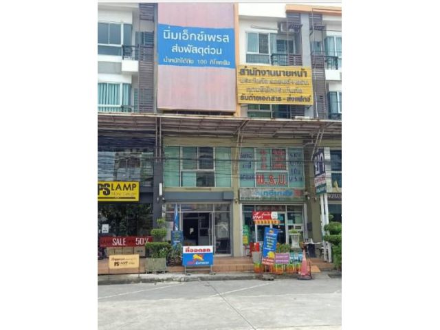 ให้เช่าอาคาร4ชั้น  ราษฎร์พัฒนา ย่านรามคำแหง 160