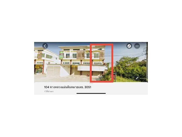 ขายอาคารพาณิชย์ (ห้องริม) 2 ชั้น 49.1 ตร.วา