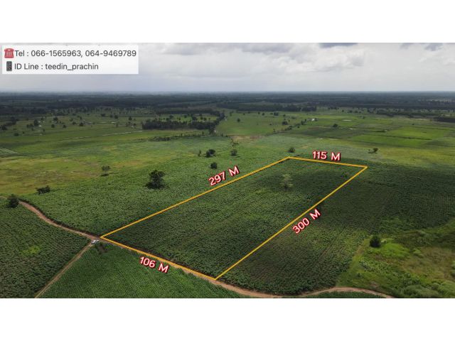 ️ขายที่ทำเกษตร ที่สวยๆ ราคาไร่ละ 150,000  บาท เนื้อที่ 19 ไร่ 3 งาน 21 ตรว.