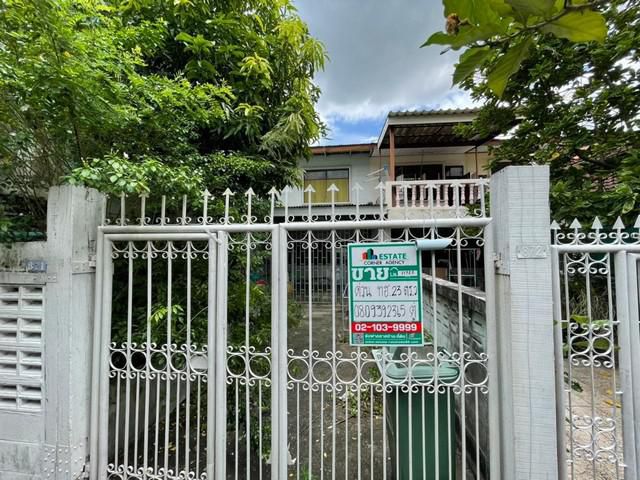 ขาย ทาวน์เฮาส์ การเคหะ ซอยนวมินทร์45 คลองจั่น