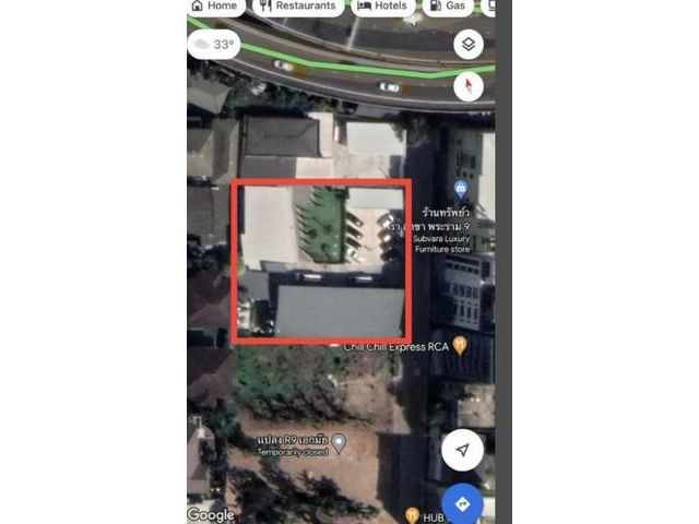 PO23 ขายที่ดิน ศูนย์วิจัย8/3 ถนนพระราม 9 190ล้าน