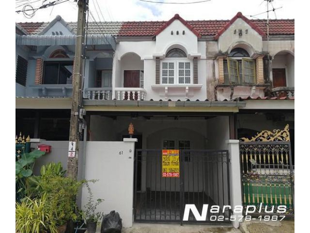 Listing: No.65080758 : ขายทาวน์เฮ้าส์ลาดพร้าว ซ.นาคนิวาส 48 พร้อมอยู่ได้ทันที ทำเลดี