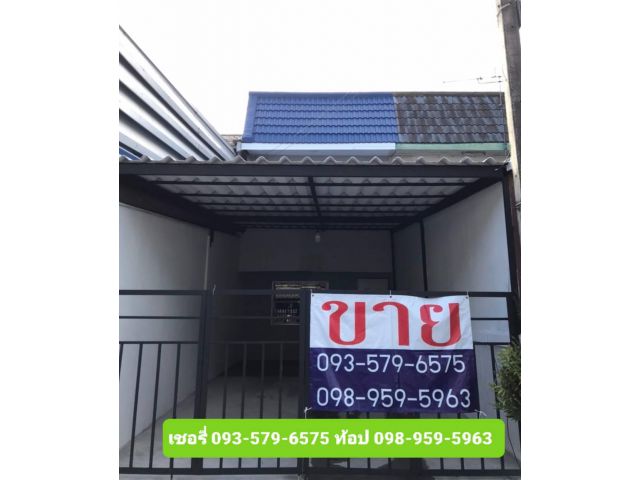 ขายบ้านทาวน์เฮ้าส์ 2 ชั้น รีโนเวทใหม่ ทำเลทอง
