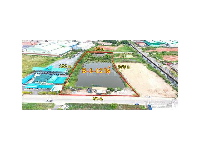 สร้างโรงงานได้หลากหลาย 3,500 ตร.ม. + บนที่ สีชมพู 5 ไร่เศษ หน้ากว้างๆ 66 ม.