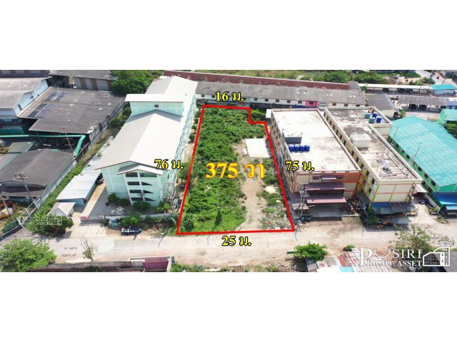 สร้างหอพัก โกดัง บนเนื้อที่ 1 ไร่ ได้ทันที ถนนกว้าง แวดล้อมครบ ซอยสุชัย ใกล้พระราม2 - KK3054S