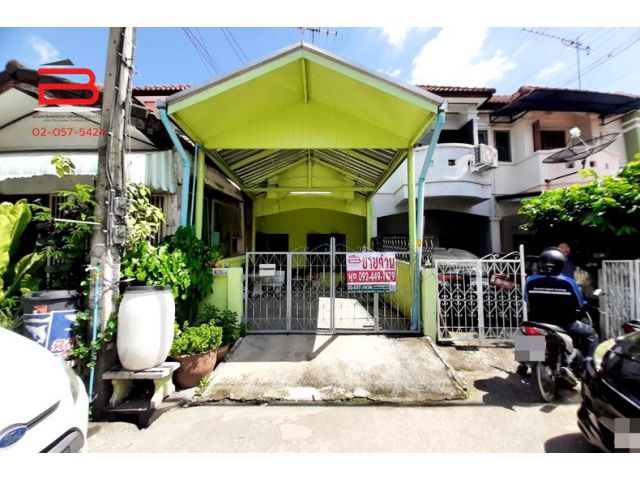 ทาวน์เฮาส์ หมู่บ้าน คณาทรัพย์ เนื้อที่ 19 ตรว. ถนนรามอินทรา เขตคลองสามวา